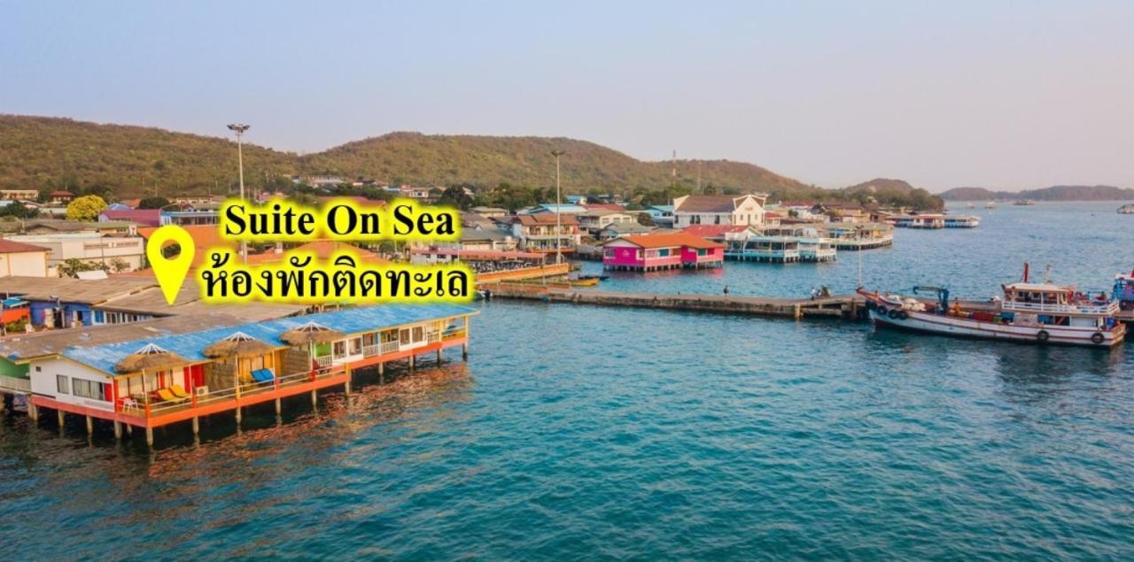 Lareena Resort Koh Larn Pattaya Ko Lan Exterior foto