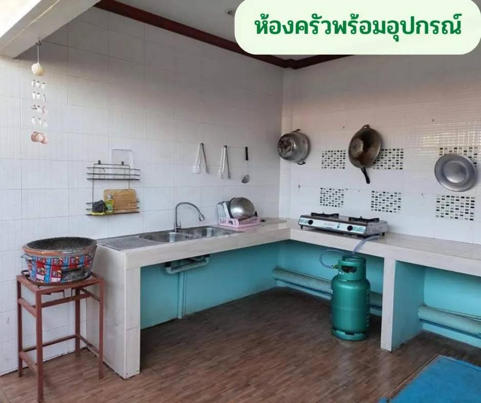 Lareena Resort Koh Larn Pattaya Ko Lan Exterior foto