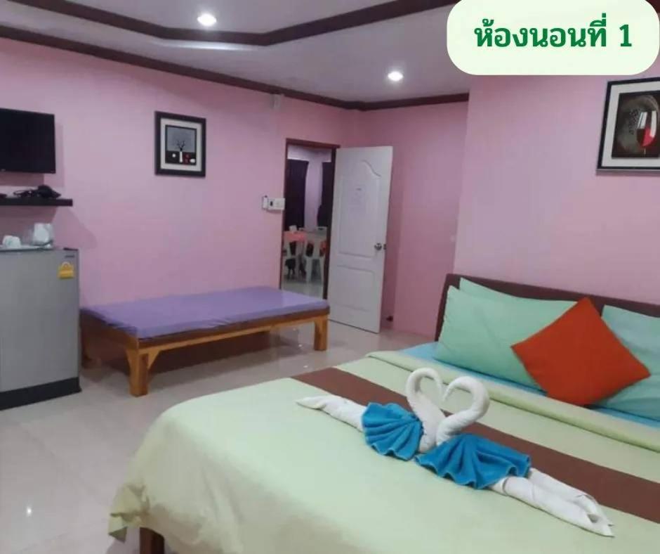 Lareena Resort Koh Larn Pattaya Ko Lan Exterior foto